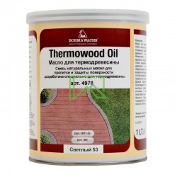 Масло для термодревесины Thermowood Oil Borma Wachs