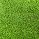 Декоративная трава CCGrass Soft 35